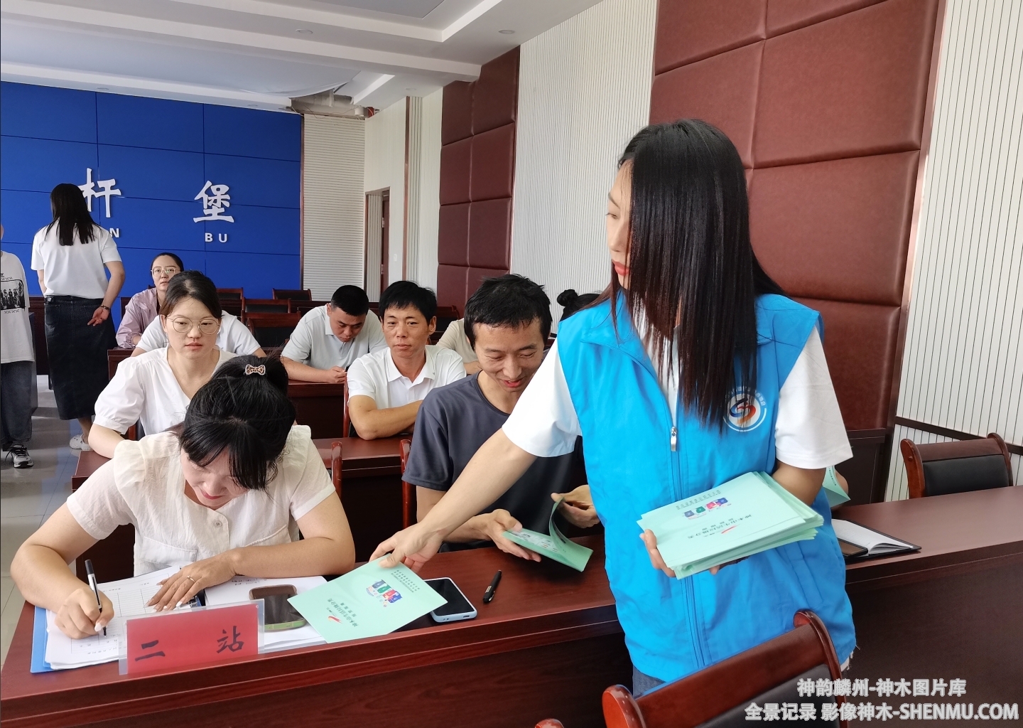 微信截图_20241213155012.png