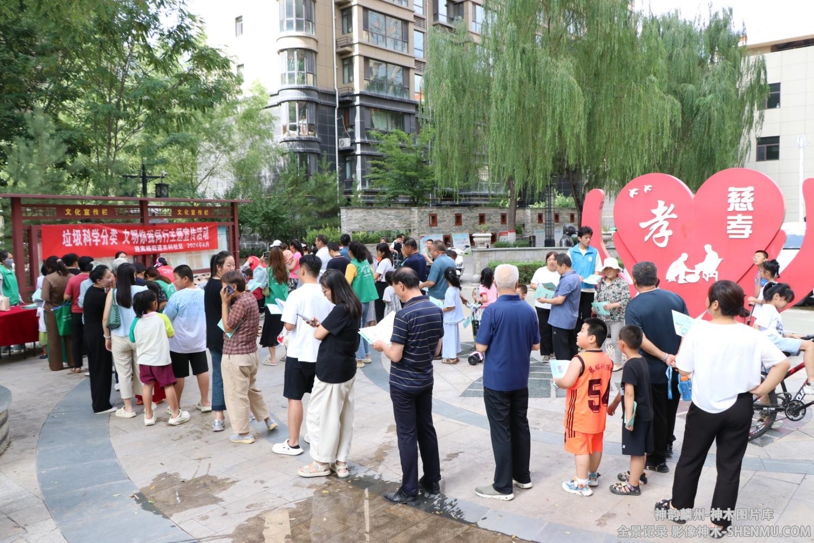 微信截图_20241213155240.png