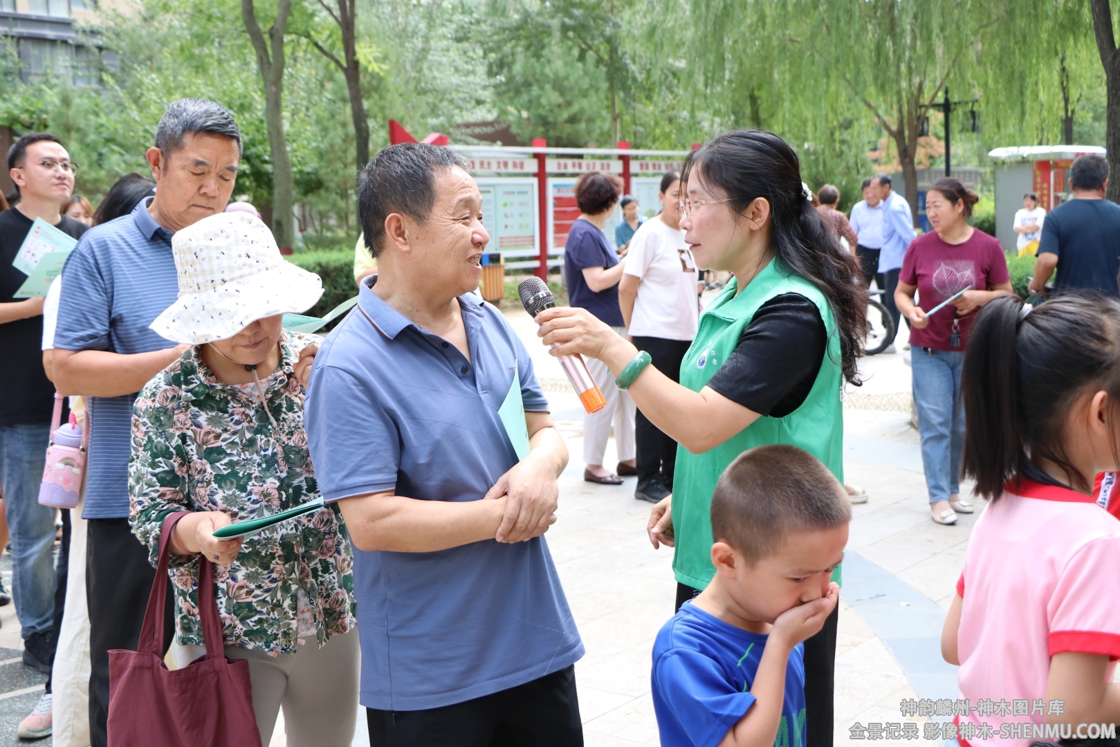 微信截图_20241213155206.png