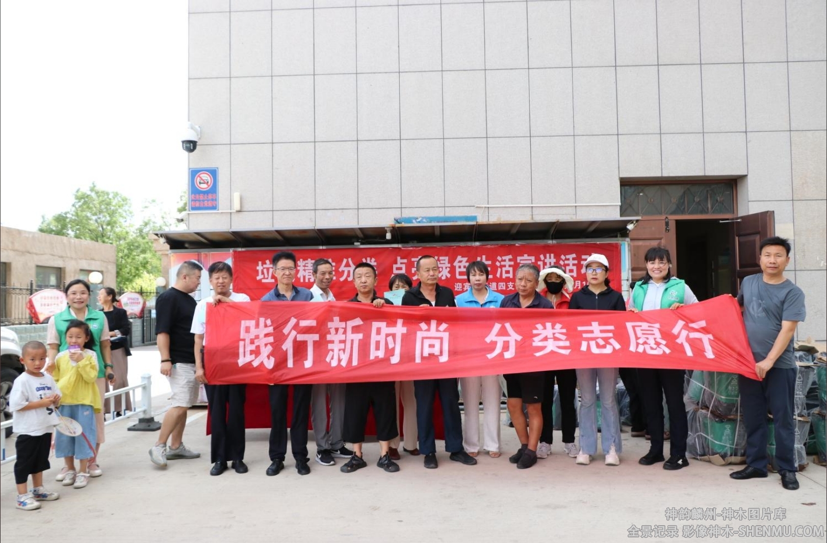 微信截图_20241213155944.png