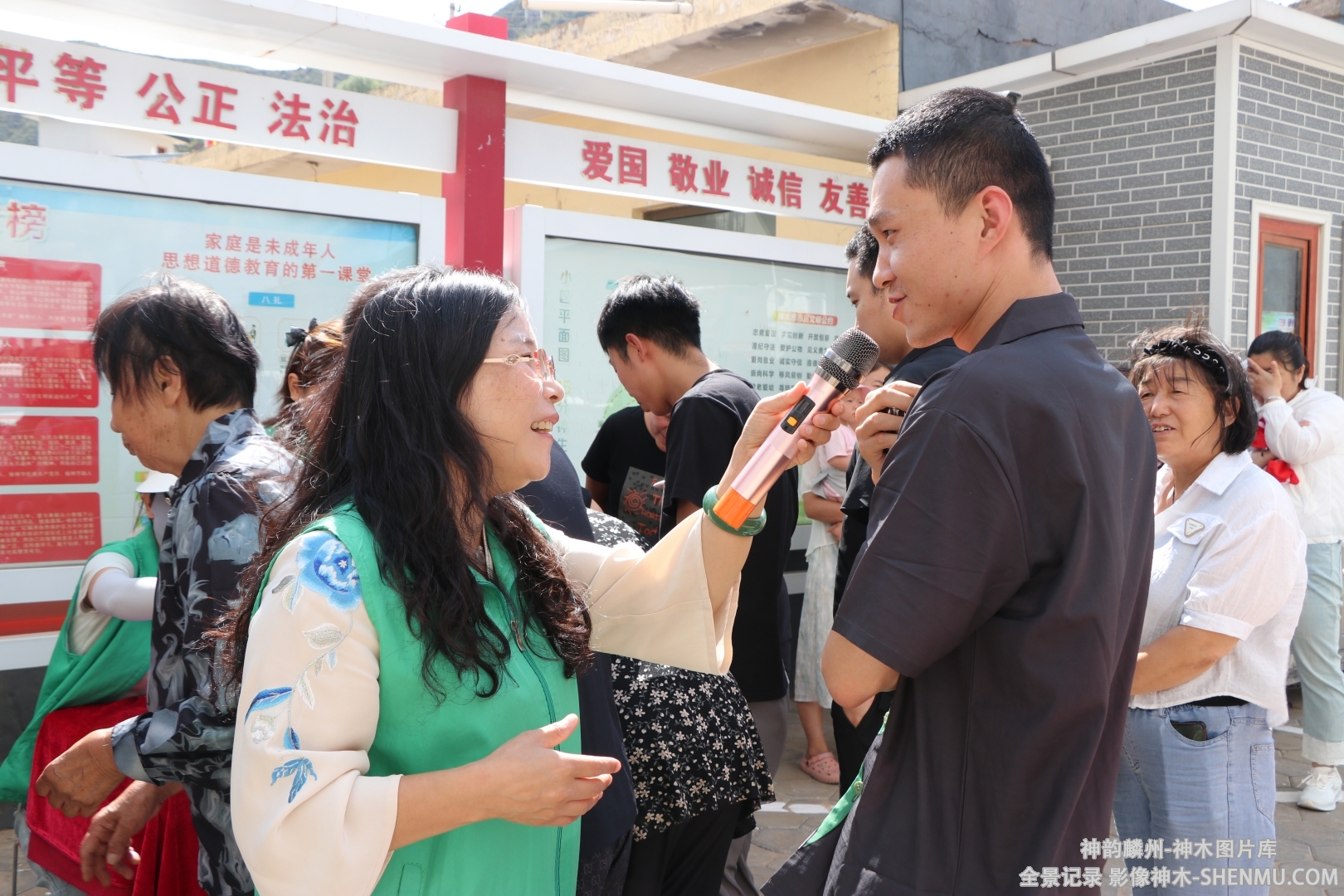 微信截图_20241213161142.png