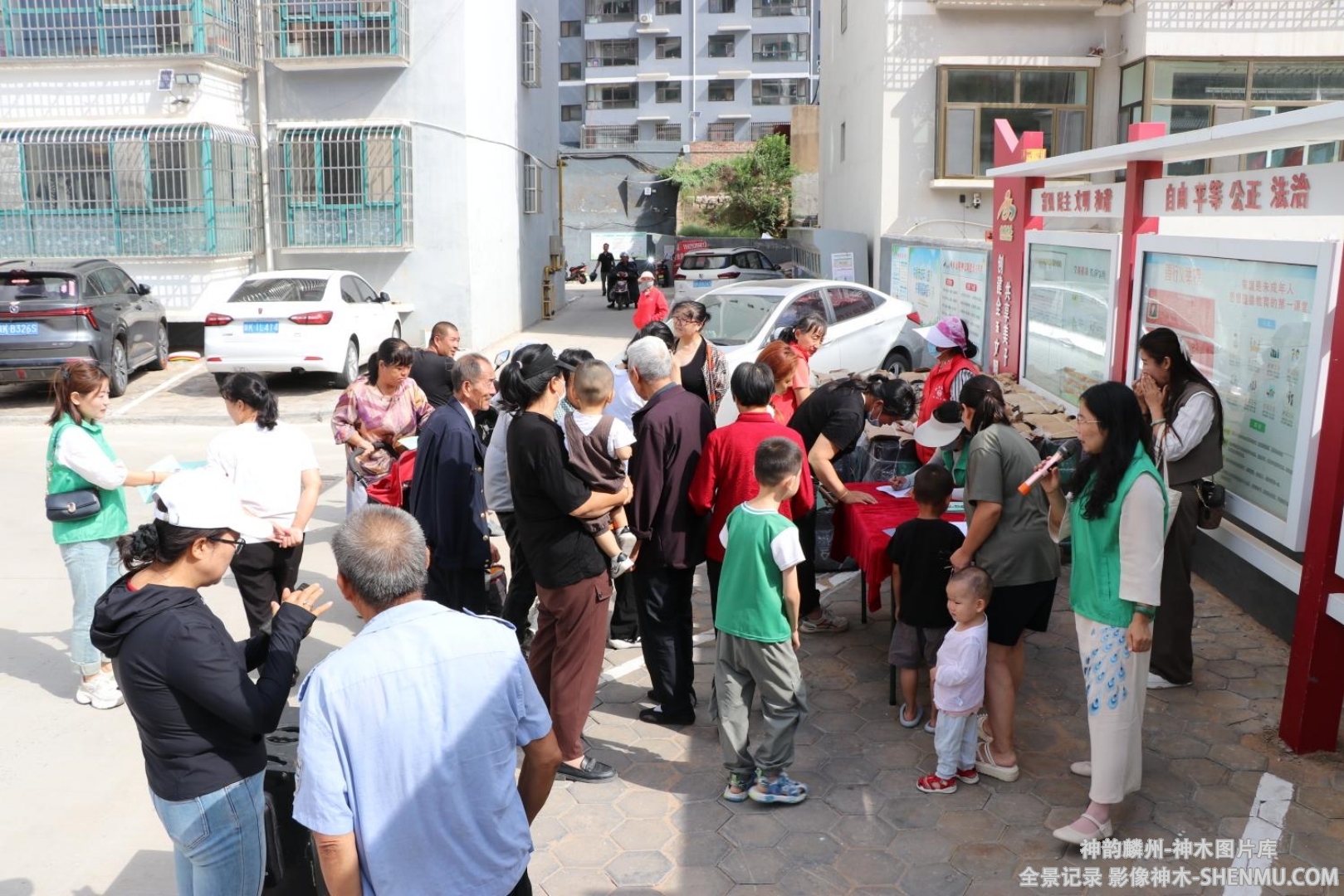 微信截图_20241213161533.png