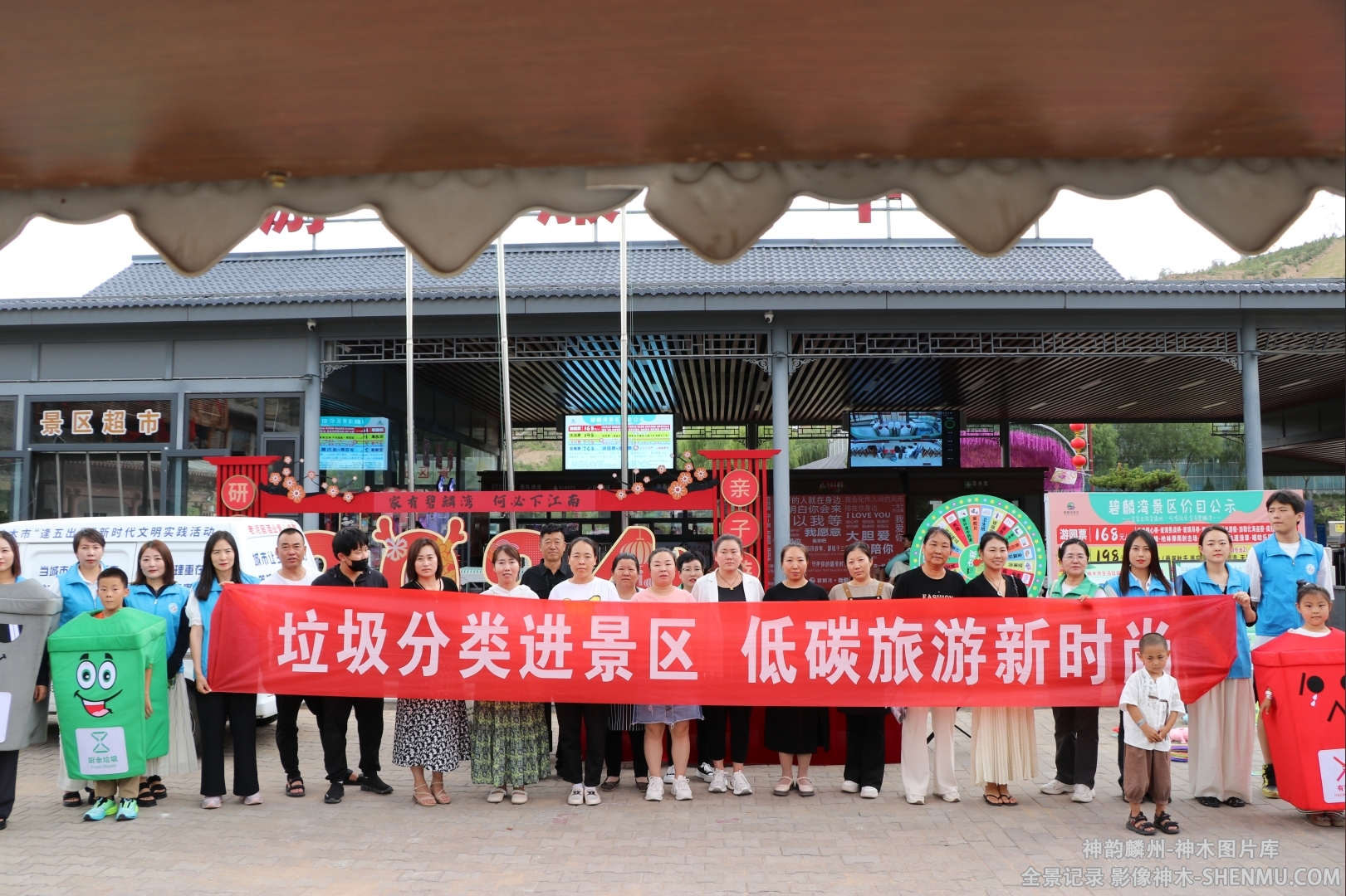 微信截图_20241213162200.png