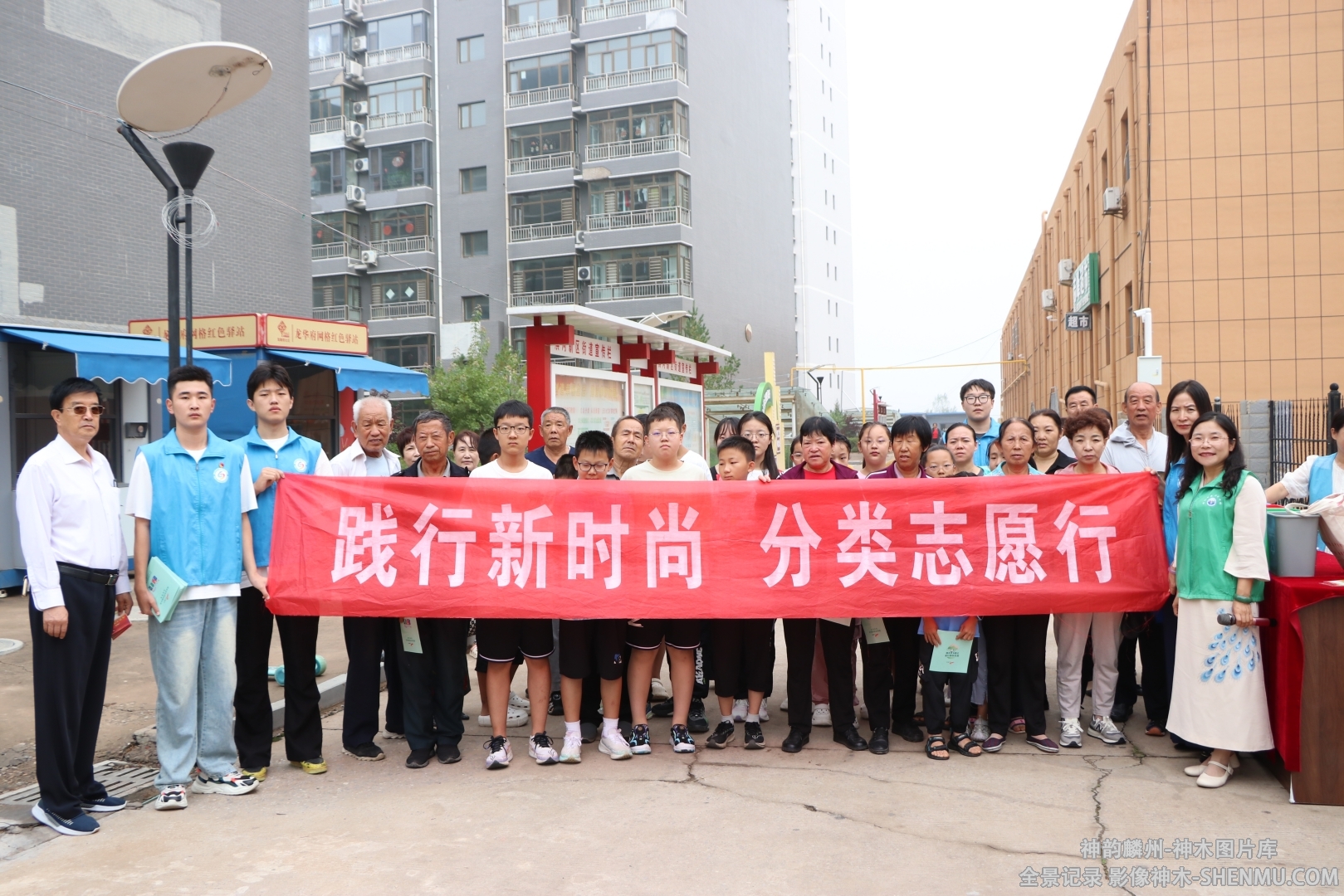 微信截图_20241213162516.png
