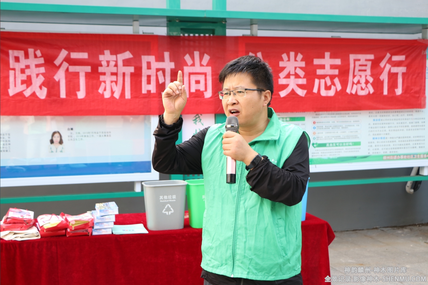 微信截图_20241213163831.png