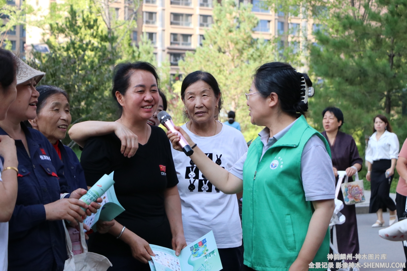 微信截图_20241213163956.png