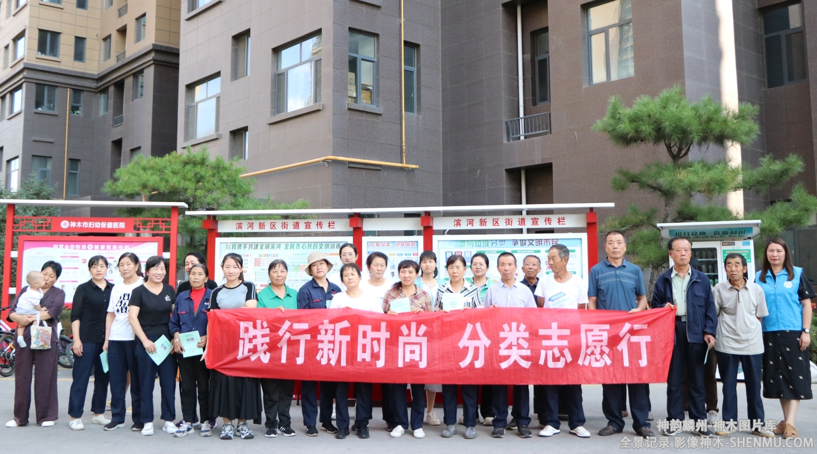 微信截图_20241213164011.png