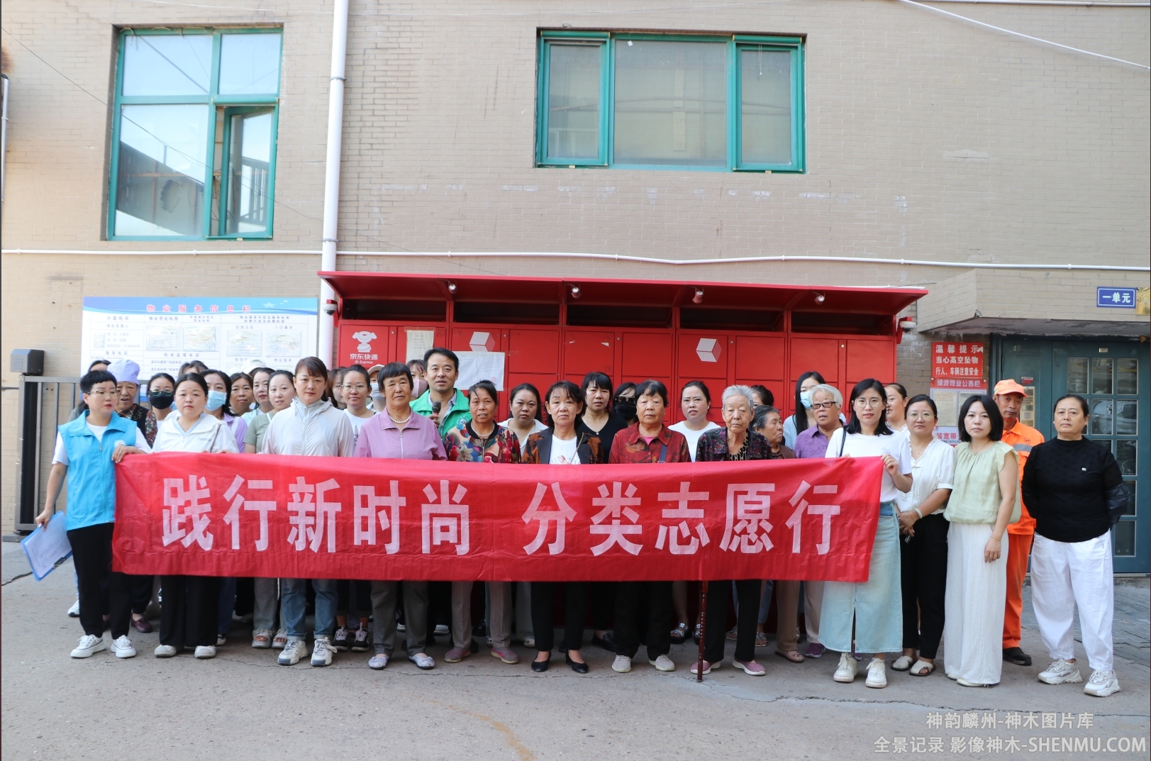 微信截图_20241213164125.png