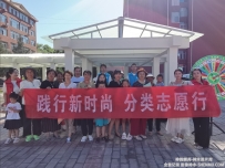 20240801人民小区五区