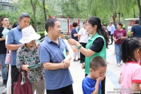20240809麟州华府