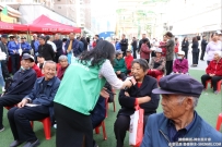 20240425新元社区