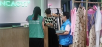 20240703恒生购物中心