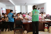 20240827社会组织服务中心