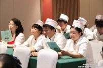 20240617神木市五洲酒店