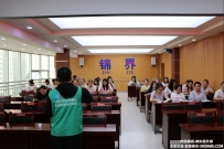 20270712锦界镇人民政府