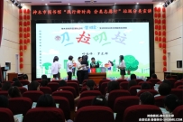 202240709图书馆