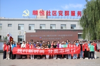 20240822道德广场