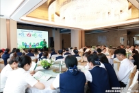 20240705世纪花园酒店