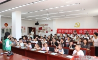 20240718聚福家园社区